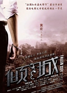 人见人爱小美眉 [1V 1.73GB][百度盘]