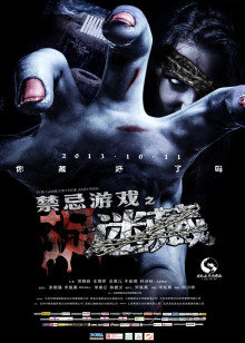 调教大佬MonsterBuBu尺度视频图片私拍合集[160P+22V/64MB]